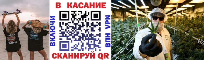 Какие есть наркотики Мурманск Cocaine Мефедрон СОЛЬ ГАШ