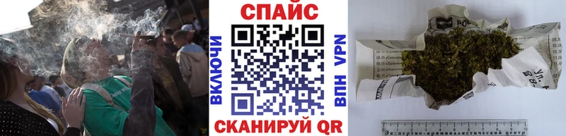 Бутират бутик  Мурманск 