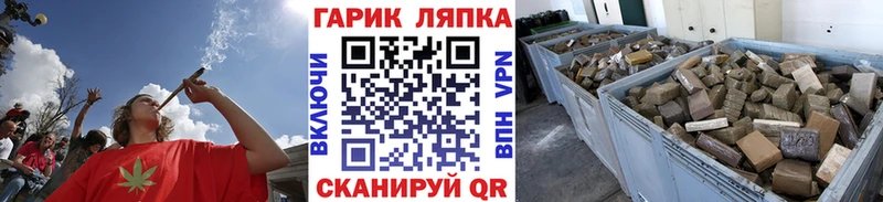 Гашиш индика сатива  Мурманск 