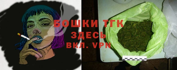круглые Белокуриха