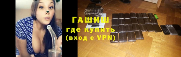 каннабис Аркадак