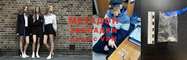 а пвп мука Нефтегорск