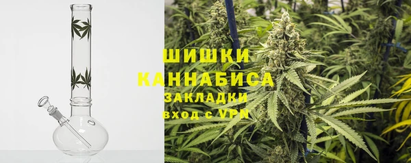 альфа пвп VHQ Богданович