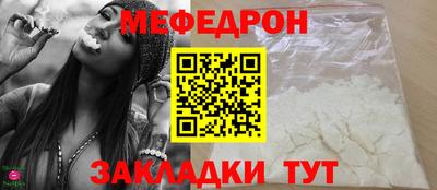 jwh Изобильный