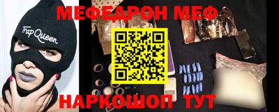 jwh Изобильный