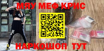 СК Ипатово