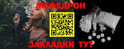 jwh Изобильный