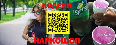 хмурый Чебоксары
