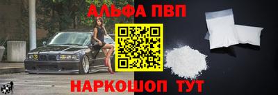 кокаин премиум Ирбит