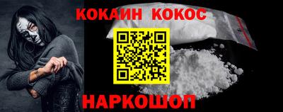 jwh Изобильный