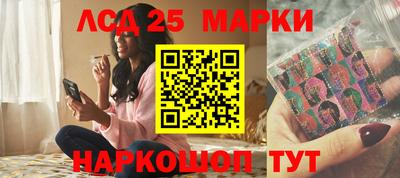 кокаин премиум Ирбит