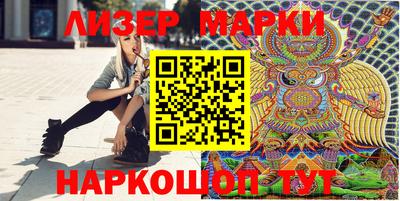 jwh Изобильный
