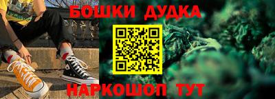 jwh Изобильный