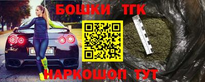 кокаин премиум Ирбит
