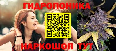jwh Изобильный