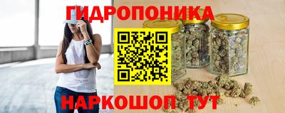 jwh Изобильный
