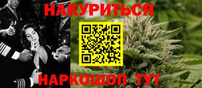 СК Ипатово