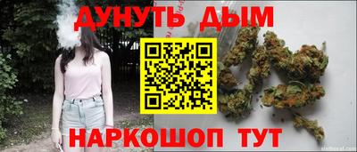 кокаин премиум Ирбит