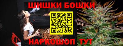 кокаин премиум Ирбит