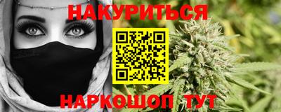 СК Ипатово
