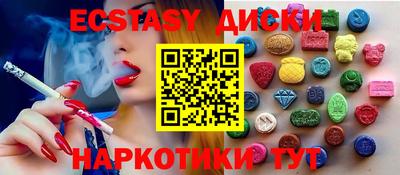 СК Ипатово