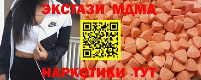 jwh Изобильный