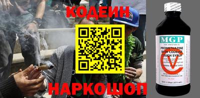 jwh Изобильный