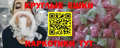 СК Ипатово