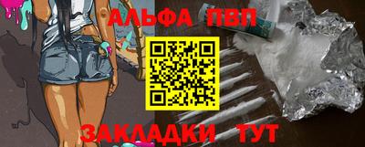 кокаин премиум Ирбит