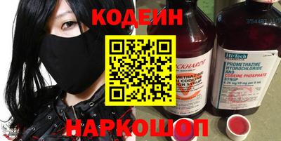 jwh Изобильный