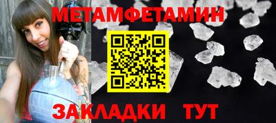 кокаин премиум Ирбит