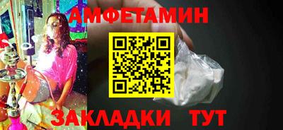 кокаин премиум Ирбит