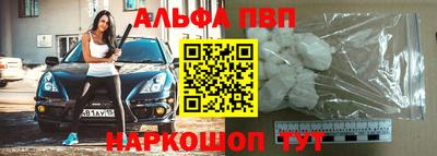 кокаин премиум Ирбит