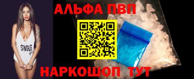 jwh Изобильный