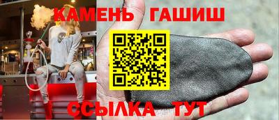 СК Ипатово