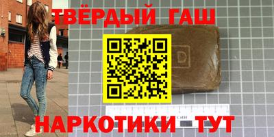 СК Ипатово