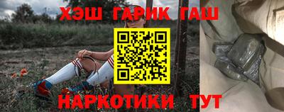 СК Ипатово