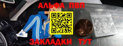 jwh Изобильный