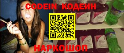 jwh Изобильный