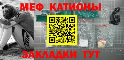 СК Ипатово