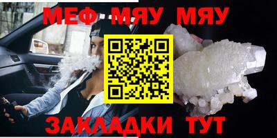 jwh Изобильный