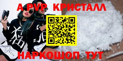 jwh Изобильный