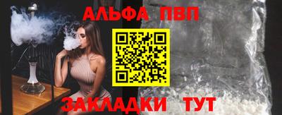 jwh Изобильный