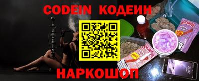 кокаин премиум Ирбит