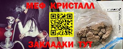 СК Ипатово