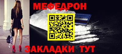 кокаин премиум Ирбит