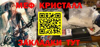 кокаин премиум Ирбит